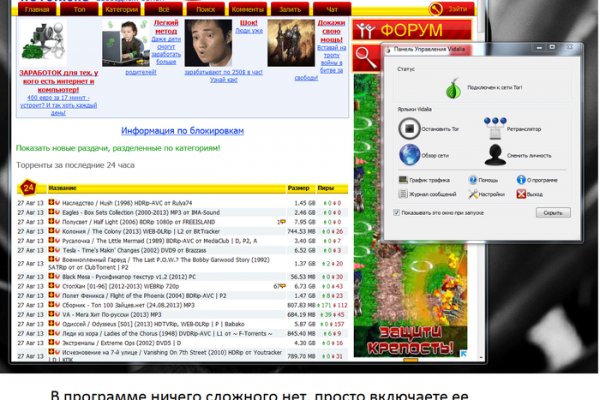 Кракен тор kr2web in