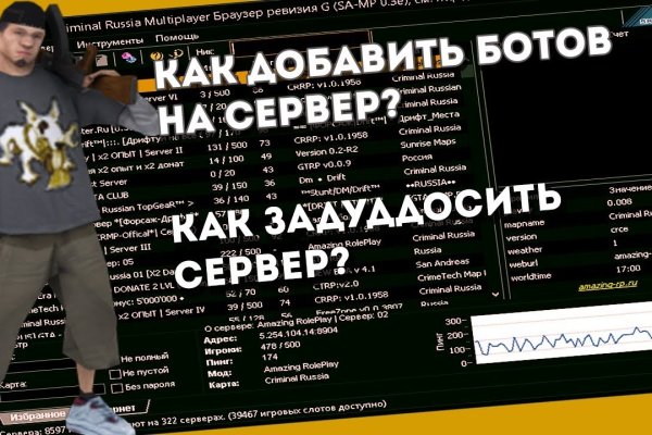 Кракен рабочая ссылка на официальный магазин