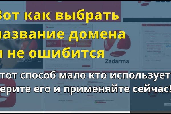 Проблемы со входом на кракен