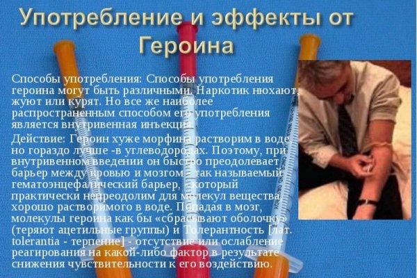 Кракен даркнет вход