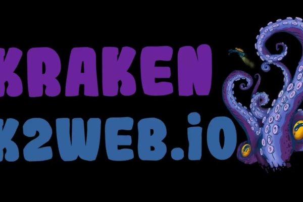 Kraken onion darknet zerkalo