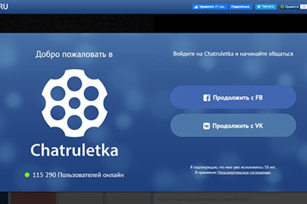 Kraken зеркало kr2web in