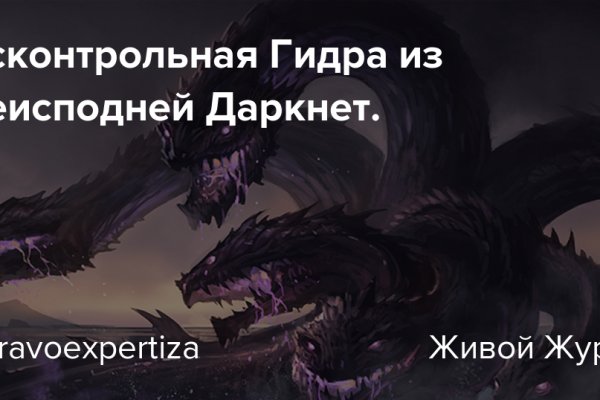 Kraken рабочее зеркало onion