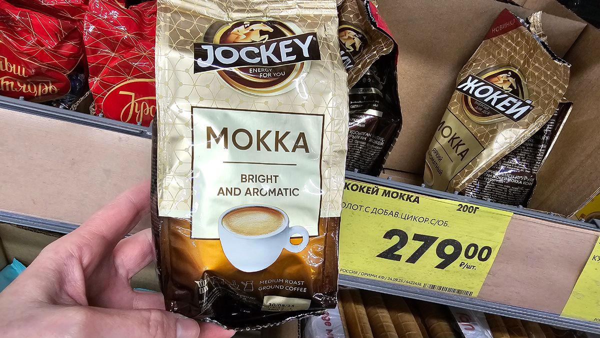 Смешанное кофе: неожиданный тандем в Чижике