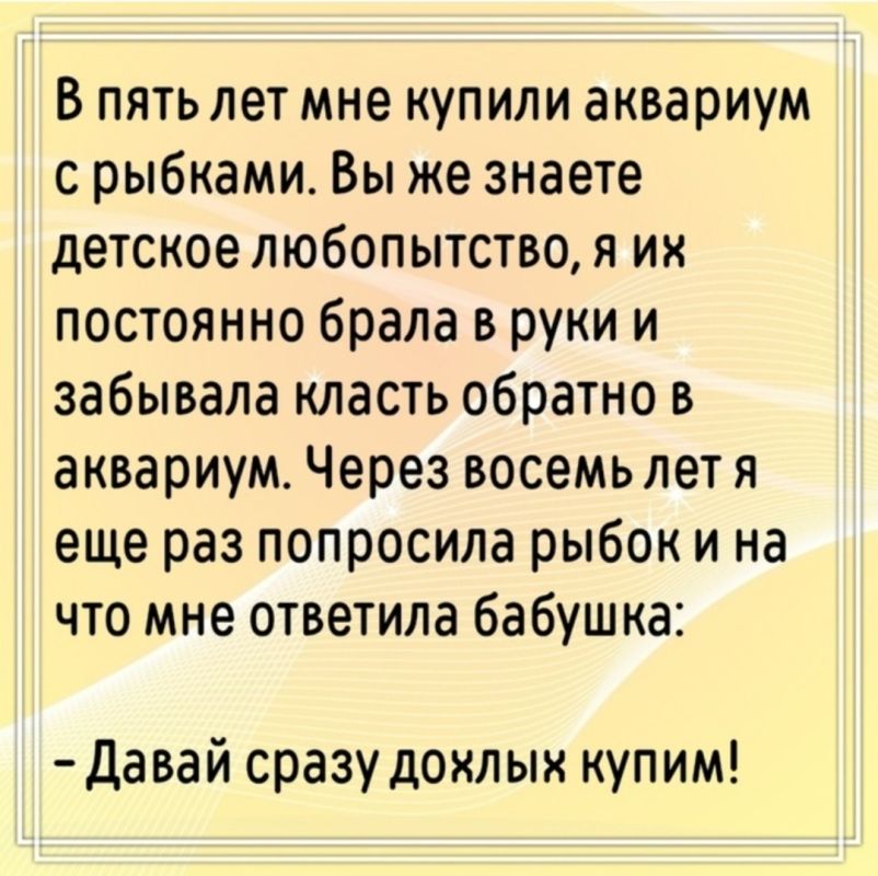 Яркие вкусы лета: неповторимый салат с авокадо и грейпфрутом