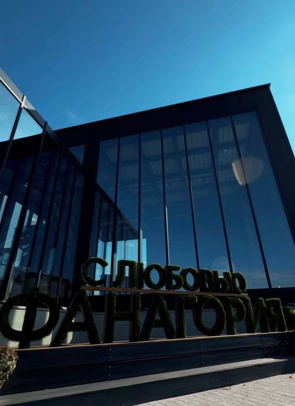 В мир винодельческой магии: Фанагория раскрывает тайны античного искусства