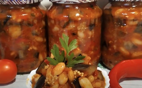 Царский салат: идеальная зимняя заготовка из баклажанов и фасоли