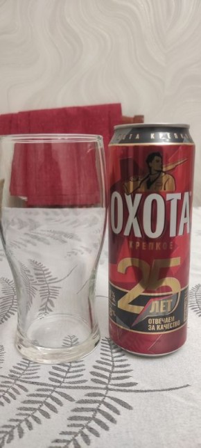 Охота крепкое: классика или пивная неудача?