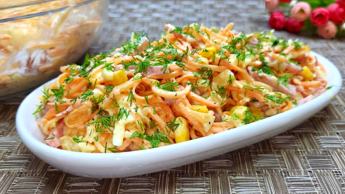 Легкий салат на любой праздник: удивите гостей за считанные минуты