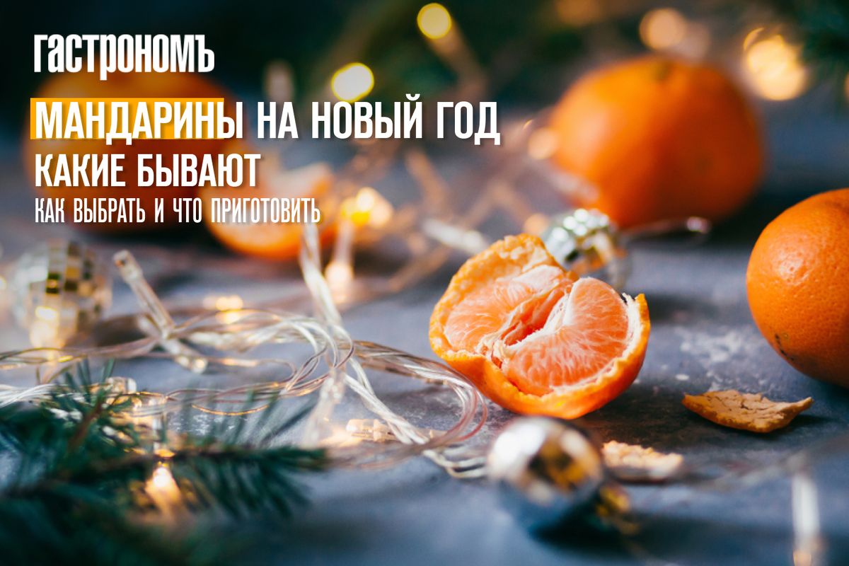 ��������� �� ����� ���: ������� ������ � ������������ �������