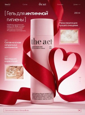 ������������ ����������� ����: ����������� � Pinterest