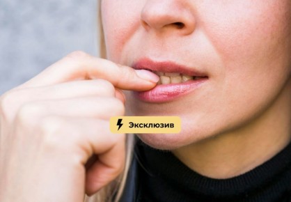 ��� ���������� ���������� �� ������� ������ ����: ������ �����������