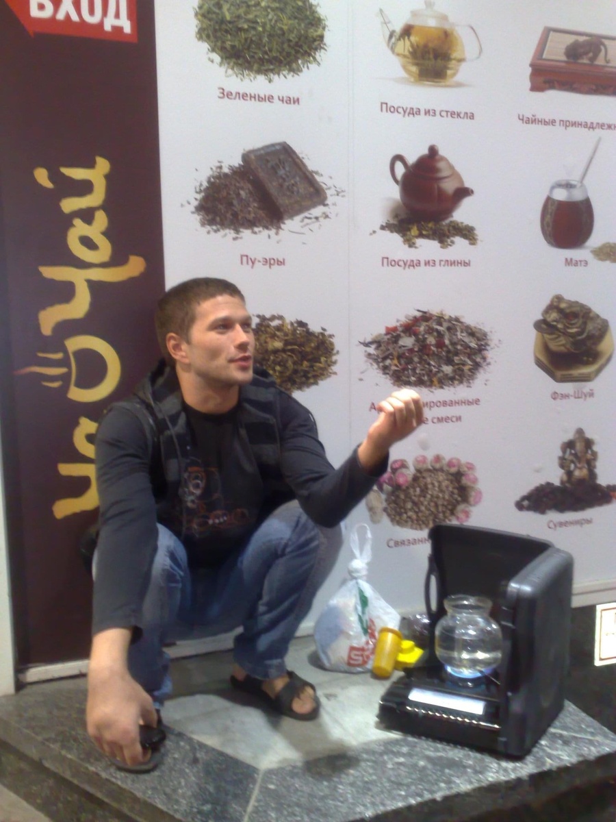 ЧаоЧай отмечает 15 лет с настоящим подарком для вас