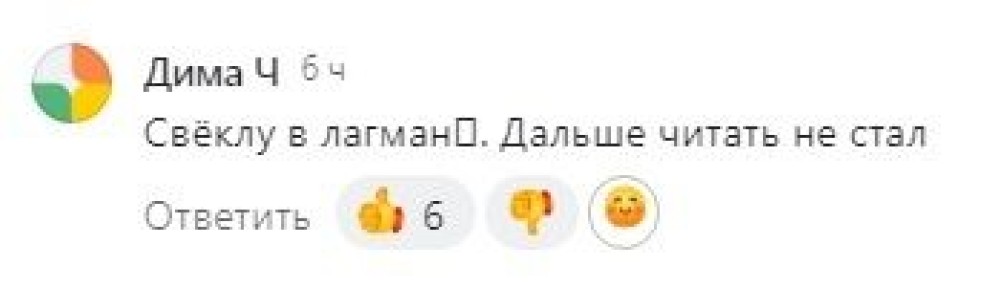 ������ �� �������: ����� ������ �� ������������ �����