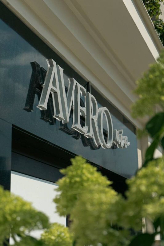 �� �������� ����������� ����� ����������� ������: Avero mio ���� ������ � ��������