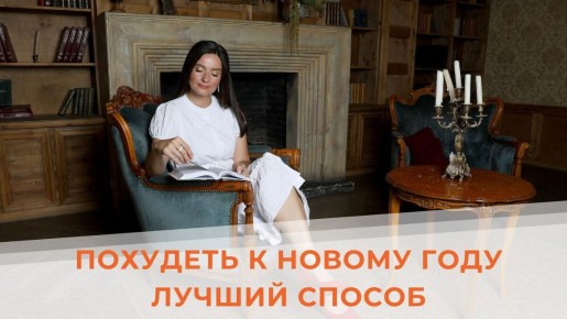 � ������ ����: ����������� ������� � �������� ���� ��� �������