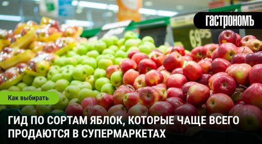 ����������� � ��� �����: ����� ���������� ����� � �������������