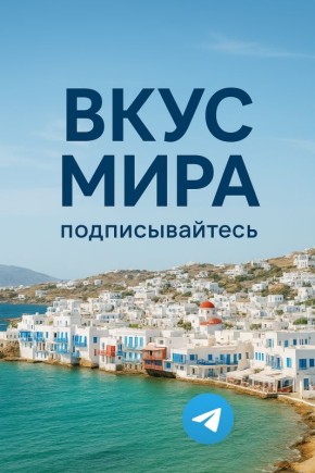 �������� ���������������� ����������� � ������� ����