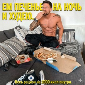 ��� ����� �������� ������������ � ��������: ������ �� 2000 ������� �� ������-������