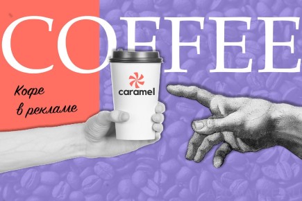 ���� � ��������� ���������: ��� ������� ����������� ���� ������