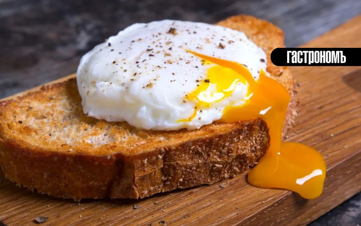 Как правильно приготовить идеальное яйцо пашот: три простых способа