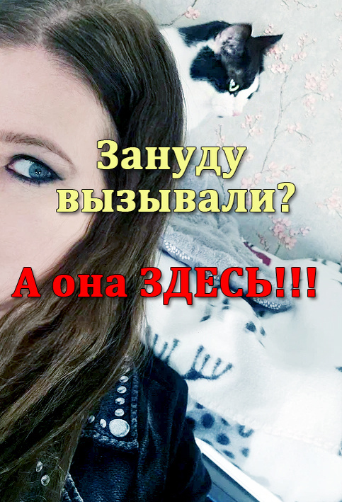 В поисках живых эмоций в блогах