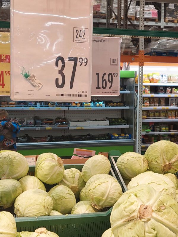 Как не попасть в ловушку подорожания: советы по выбору продуктов к Новому году