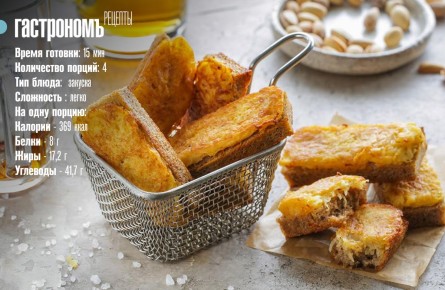 Гренки с картофелем: идеальный завтрак для любого гурмана