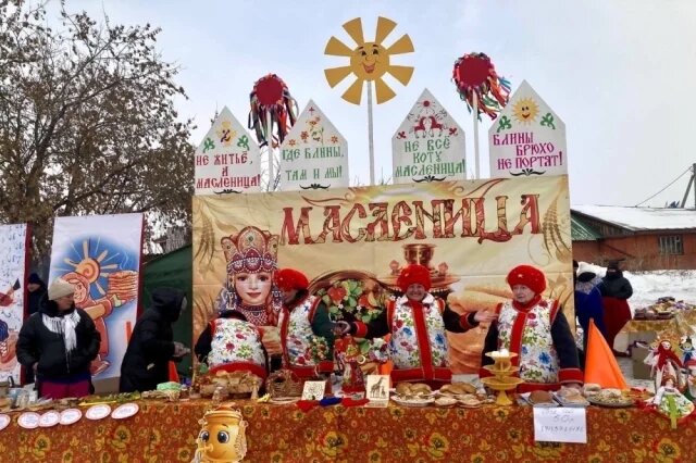 Когда Масленица прощается с зимой в 2026 году?