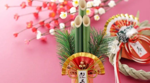 Как страны по всему миру встречают Новый год