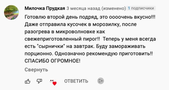 ����� ��� ����: ������� � ������� ������ � ��������