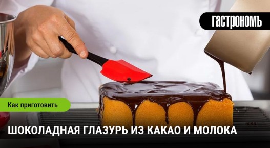 ��������������� ���������� �������: ��� �������� ����� � �������