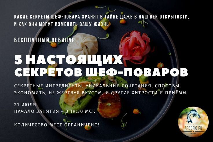 ��������� ���������� ����� ���-������� �� ���� �����