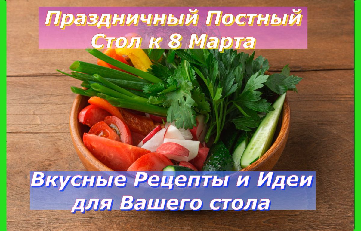 ����������� ������� ������� � 8 �����, ������� ������ ���