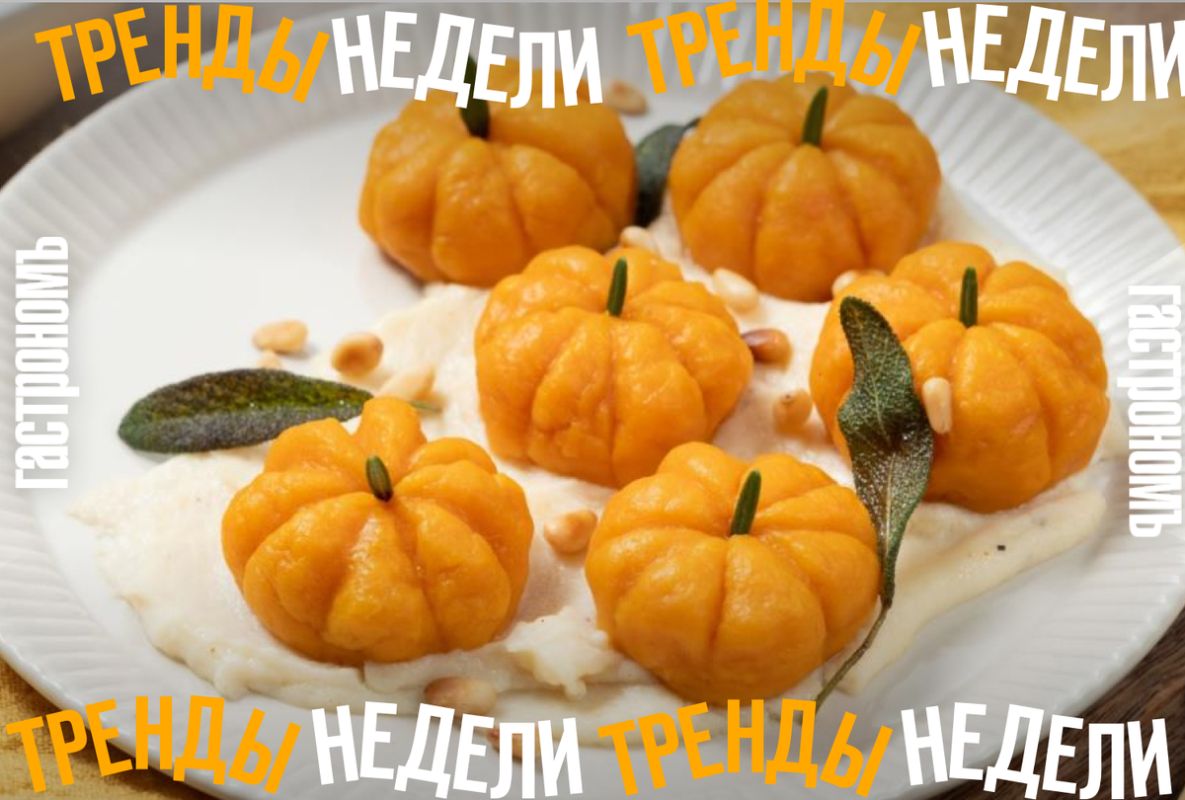 ������ ������: ������ �� �����, ��������� ���� � ����-��������