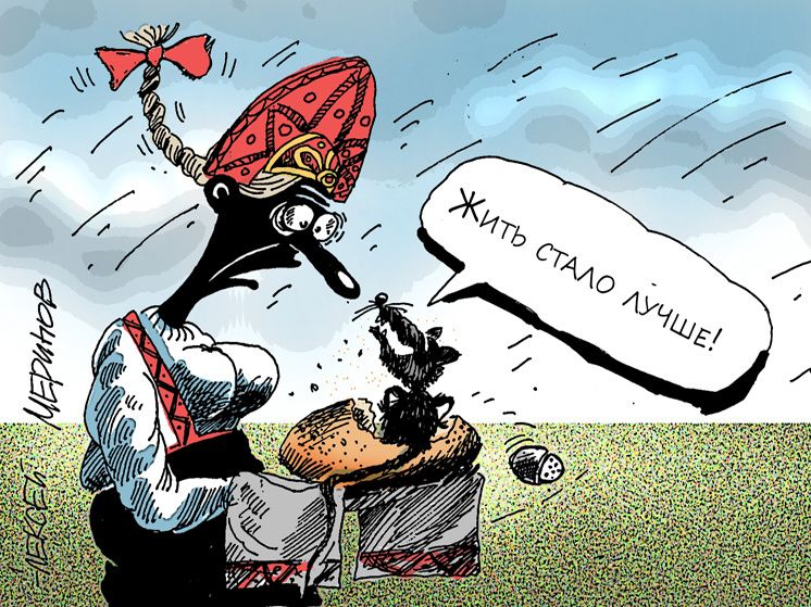 ���� � ������: ������ �������� � ������� �����