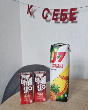 ������ ��������: ������� � ������ ������ ���� ������