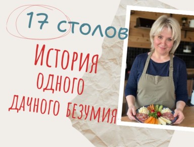 ��� ����������� � ������ ������������ � ��������� �����