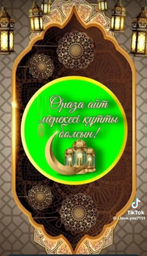 ������-���: �������� ���������� � �������