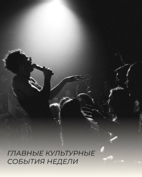 ���������� ������� ������: ��� �������� � ������