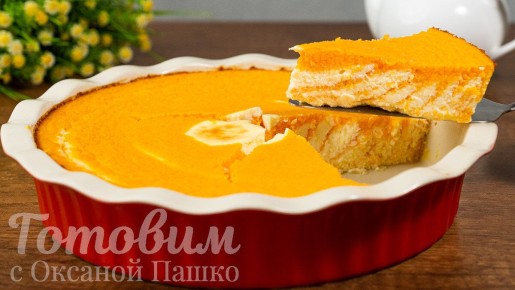 ������ ��������-��������� ��������� ��� ���� �����