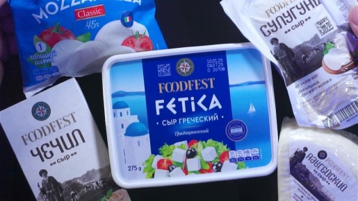 ���� �� �������� �����: ������ ������ ���������� �����