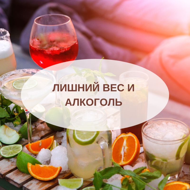 �������� � ������ ���: ��� ����� �����