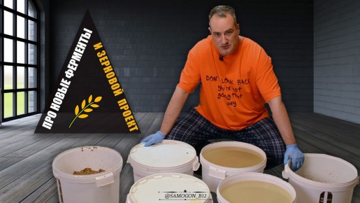 ����� �������� � ��������: �������� ��������� �������