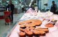 Цена на рыбу и морепродукты: чего ожидать россиянам в 2026 году