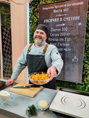 ������� � �������: ��������� ������� ��� �������� ����