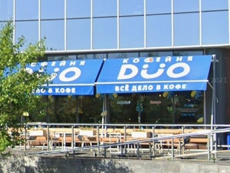 �������� ���� �Duo� ������������� ������ ��-�� ���������� ���������