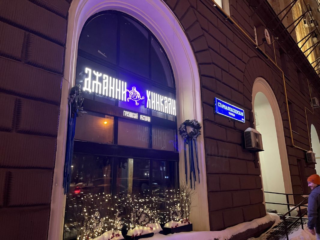 ����������� ����������� � ��� ���������� ����� � ���������� ������� �������