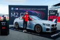 Марк Маркес снова на пьедестале: победа в BMW M Award