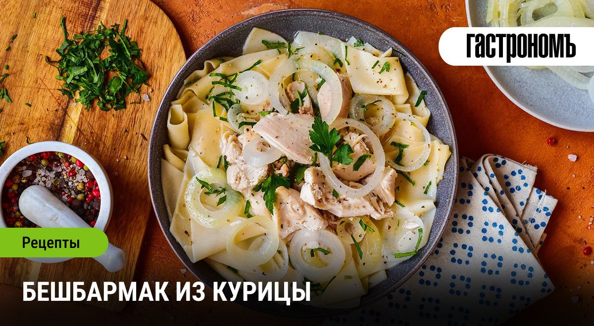 ��������� � �������: �������� � ������������� � ����� �������